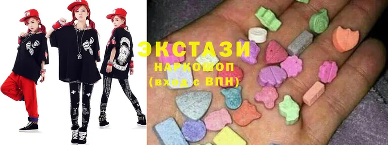 ЭКСТАЗИ бентли  Дубна 